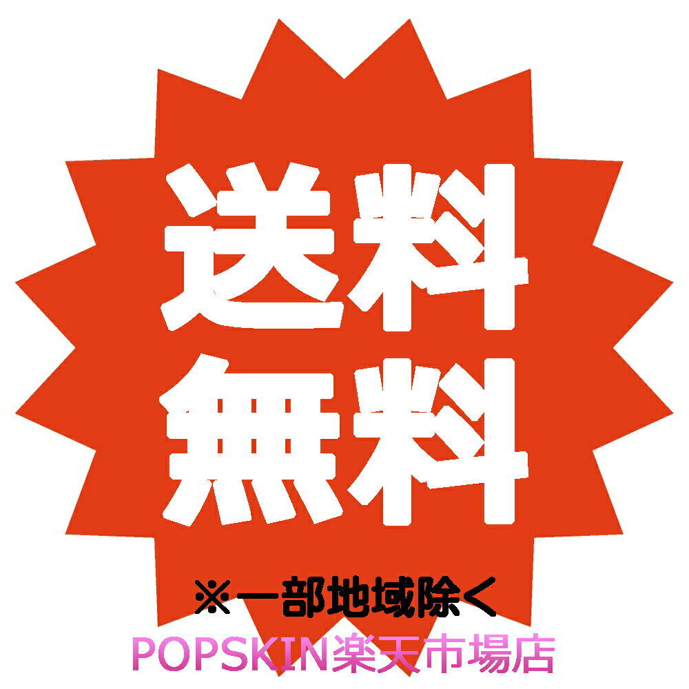 CD / オムニバス / HiGH & LOW ORIGINAL BEST ALBUM (2CD+DVD+スマプラ) / RZCD-86120