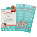 【28日間のご褒美】 美容液 Today's Cosme Zero Spot ApN 【2箱+CICAクリーム】ゼロスポット エーピーエヌ アンプル 【0.8m...