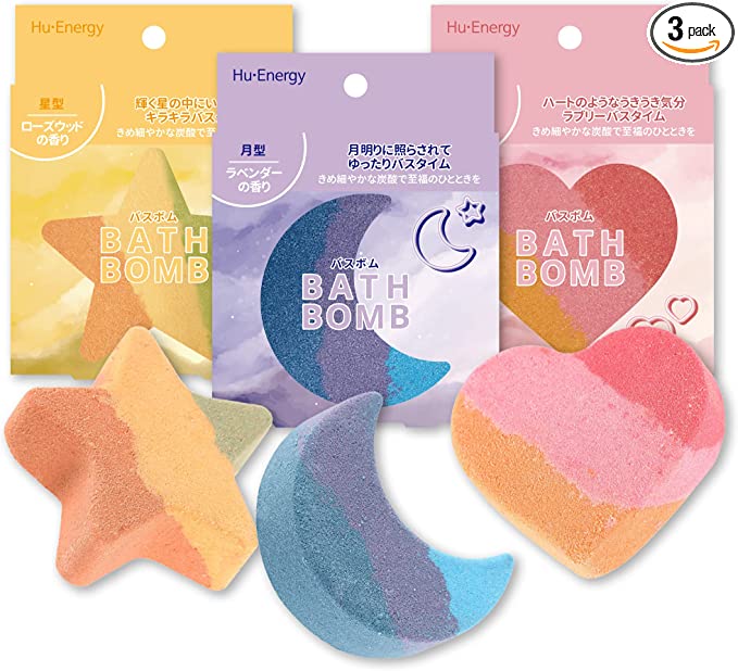 バスボム 3個セット スター ムーン ハート Hu・Energy 浴用化粧品 入浴タイプ BATH BOMB 主成分 EWG きめ細やかな炭酸 グリーン等級認定 食品原料 90%配合