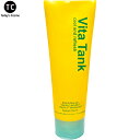【発売記念20%offセール】 Today's Cosme Vita Tank アフター サンケア ボディ&フェイスジェル【キャンペーン】