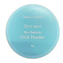 CICAパウダー ゼロスポット Today's Cosme フェイスパウダー フィニッシュパウダー innsfree パウダー イニスフリーパウダー 韓国コスメ(4)