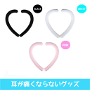 防毒マスク Amazon 楽天 ヤフー等の通販価格比較 最安値 Com