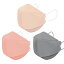 【5枚入x1袋】 レモナ KF-AD マスク　ピンク・ベージュ・グレー 選べる3色カラー 3D立体構造 KFマスク 眼鏡がくもりにくい 口紅がつきにくい 衛生マスク