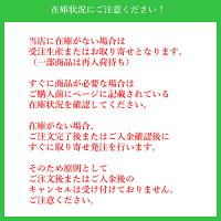 (楽譜)春、花咲くプラムの木/作曲：山田悠人(サクソフォーン＆ピアノ)