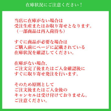 (CD) ホイクル・トマソン：協奏曲集 / 演奏：シャロン・ベザリーほか (フルート)