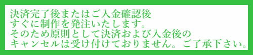 (安価版スコア+パート譜セット) 狂気の王の物語 / 作曲：クリスティアーン・ヤンセン (吹奏楽)