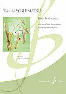 楽天市場】吉松 隆 fuzzy bird sonataの通販