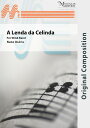 楽天吹奏楽CD楽譜 WBP Plus（楽譜） セリンダの伝説 / 作曲：ヌーノ・オソリオ（吹奏楽）（スコア+パート譜セット） 【在庫のない場合はお取り寄せ】