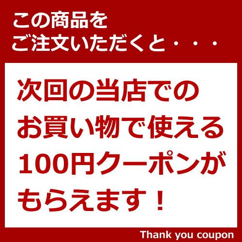 (楽譜) 春になって王たちが戦いに出るに及んで...の紹介画像2