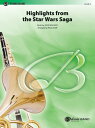 (楽譜) 「スター・ウォーズ・サガ」ハイライツ / 作曲:ジョン・ウィリアムズ 編曲:ポール・クック (吹奏楽)(スコア+パート譜セット) 【※必ずページ内に記載の納期をご確認ください】