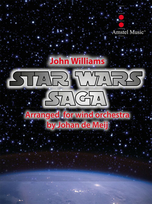 (楽譜) スター・ウォーズ・サーガ / 作曲：ジョン・ウィリアムズ 編曲：ヨハン・デメイ (吹奏楽)(スコア+パート譜セット) 【※必ずページ内に記載の納期をご確認ください】