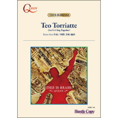 樂天商城 - (楽譜) Teo torriatte / 作曲：ブライアン・メイ　編曲：狭間美帆 (吹奏楽)(スコア+パート譜セット)【※必ずページ内に記載の納期をご確認ください】