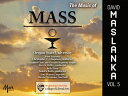 【在庫処分セール価格】(CD) デヴィッド・マスランカ作品集 Vol.5 - ミサ / 演奏:オレゴン州立大学ウィンド・アンサンブルほか (吹奏楽)