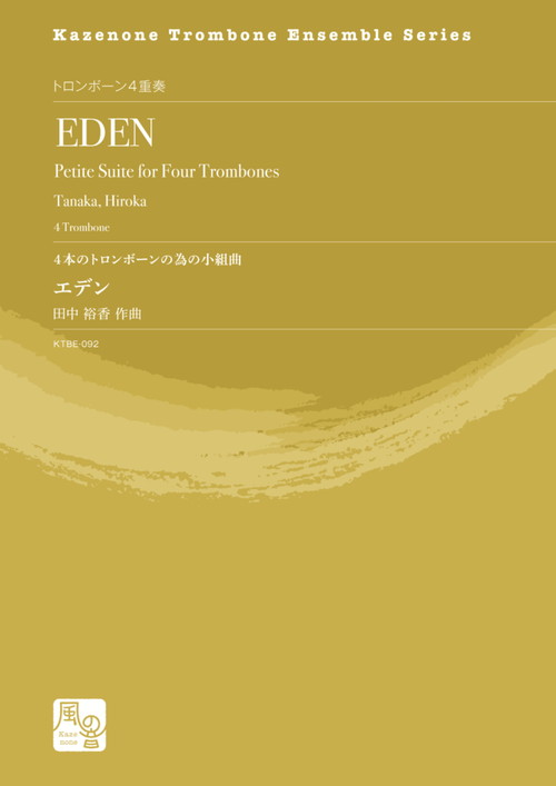 () 4ܤΥȥܡΰ٤ξȶʡ֥ǥ / ʡ ͵ (ȥܡ4)ڢɬڡ˵ܤǼ򤴳ǧ