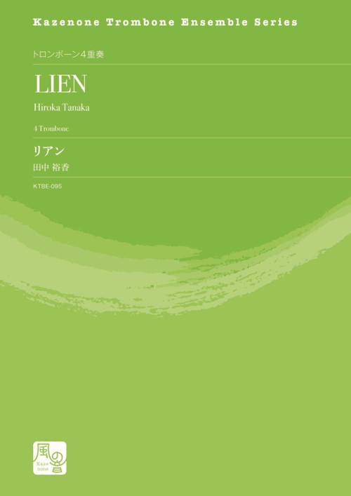 () ꥢ / ʡ ͵ (ȥܡ4)ڢɬڡ˵ܤǼ򤴳ǧ