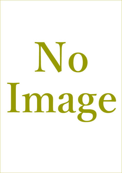 (楽譜) グッドナイト、グッドナイト / 作曲：スティーヴ・ダニュー (吹奏楽)(スコア+パート譜)【※必ず..