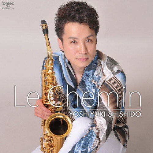 (CD) Le Chemin　ル・シュマン / 演奏：完戸吉由希 (アルト・サクソフォーン)【※必ずページ内に記載の..