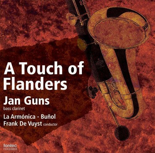 (CD) フランダースの風　バスクラリネットのための作品集 / 演奏：ヤン・ギュンス (バス・クラリネット..