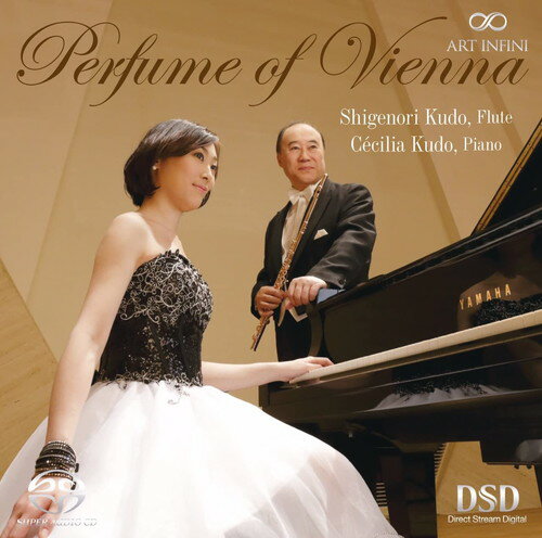 (CD) ウィーンの薫り〜フルート・ソナタ集 / 演奏:工藤重典&工藤セシリア (フルート)【※必ずページ内に記載の納期をご確認ください】