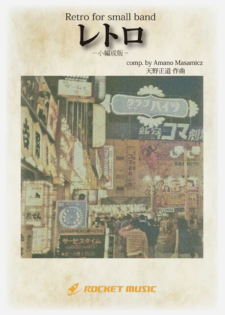 製品画像：22位