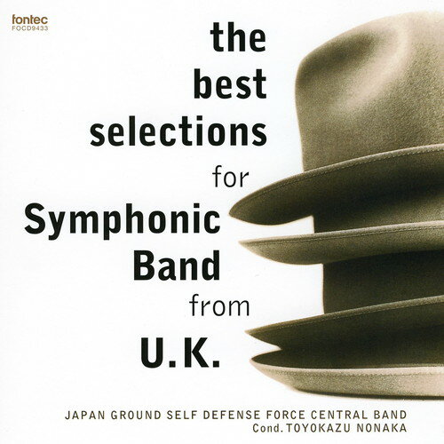 Wind Instrumental Music - (CD) 王は受け継がれゆく：イギリス近代名曲選 / 演奏：陸上自衛隊中央音楽隊 (吹奏楽)【※必ずページ内に記載の納期をご確認ください】