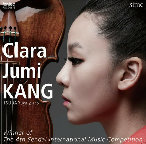 (CD) 第4回仙台国際音楽コンクール 優勝記念 / 演奏：