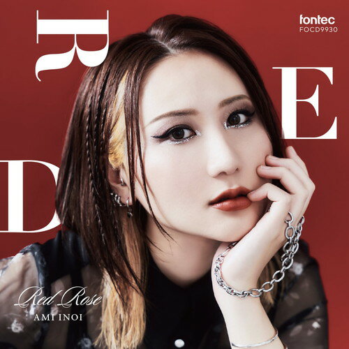 Composer: Ra Line - (CD) RED ROSE / 演奏：猪居亜美 (クラシックギター)【※必ずページ内に記載の納期をご確認ください】