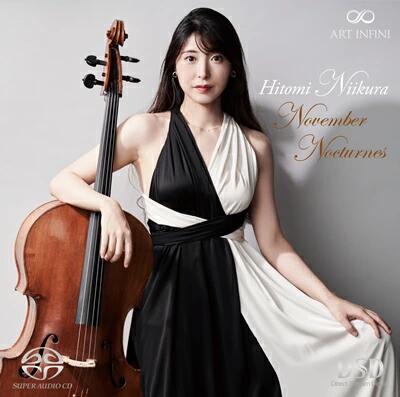 樂天商城 - (CD) 11月の夜想曲 / 演奏：新倉瞳 (チェロ)【※必ずページ内に記載の納期をご確認ください】