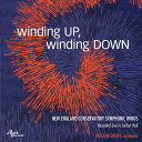 【在庫処分セール価格】(CD) ワインディング・アップ、ワインディング・ダウン / 演奏:ニューイングランド音楽院シンフォニック・ウィンズ (吹奏楽)