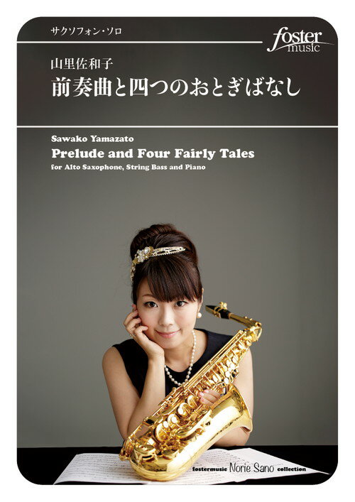 ★ご注意下さい★ ※在庫のある商品とお取り寄せ商品を同時にカートに入れて決済された場合、「商品がすべて揃ってからの発送」となります。お急ぎの場合は在庫のある商品とお取り寄せ商品を分けてご購入下さい。 ※在庫数の記載がない商品は基本的にお取り...