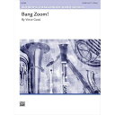 【在庫処分セール価格】(楽譜) バン・ズーム! / 作曲:ヴィンス・ガッシ (吹奏楽)(フルスコアのみ)【※必ずページ内に記載の納期をご確認ください】(3)