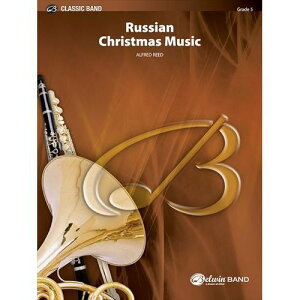 (楽譜) ロシアのクリスマス音楽 / 作曲:アルフレッド・リード (吹奏楽)(スコア+パート譜セット)【※必ずページ内に記載の納期をご確認ください】