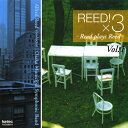 (CD) リード!×3 Vol.1 / 指揮:アルフレッド・リード / 演奏:大阪市音楽団 (吹奏楽)【※必ずページ内に記載の納期をご確認ください】