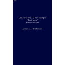 (楽譜) トランペット協奏曲第2番「レクストリーム」 / 作曲：ジェイムズ・M・スティーヴンスン (吹奏楽)(フルスコアのみ)【※必ずページ内に記載の納期をご確認ください】