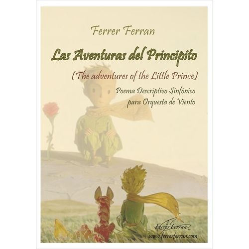 (楽譜) 星の王子さまの冒険