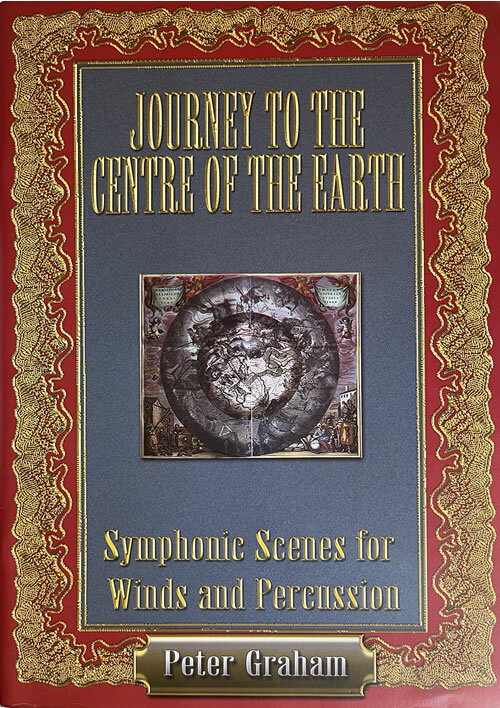 (楽譜) 地底旅行 / 作曲：ピーター・グレイアム(吹奏楽)(大判フルスコアのみ)【※必ずページ内に記載の..