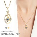 ネックレス レディース 金属アレルギー対応 シンプル モアサナイト アクセサリー カジュアル 普段用 おしゃれ 彼女 女性 結婚式 誕生日 クリスマス プレゼント 送料無料(4)