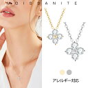 ネックレス レディース モアサナイト 0.4ct 18金 14金 仕上げ 金属アレルギー対応 シンプル アクセサリー カジュアル 普段用 おしゃれ 彼女 女性 ...