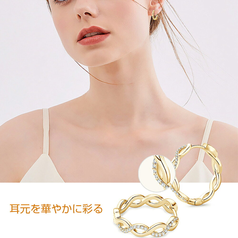 シルバーピアス レディース モアサナイト ピアス フープピアス 華奢 合計0.22ct キ...