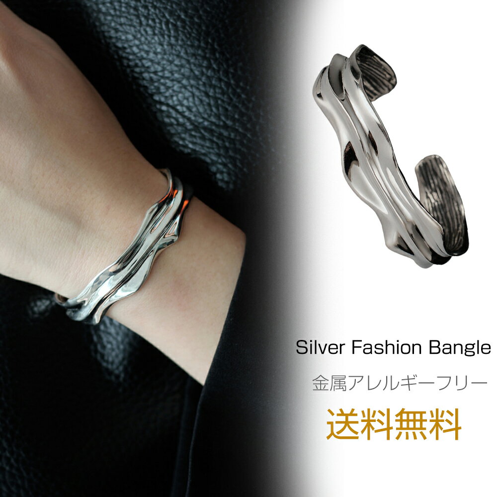 送料無料 バングル レディース レトロ 腕輪 シンプル アクセサリー 純銀ブレスレット シルバー シルバー925 母の日 ブレスレット 上品 飾り 華奢 大人 ...