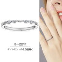 【交換保証付き】 モアサナイト リング レディース 指輪 シンプル リング ファッション K18 おしゃれ 8号〜22号 キラキラ 誕生日 彼女 母の日 結婚記...