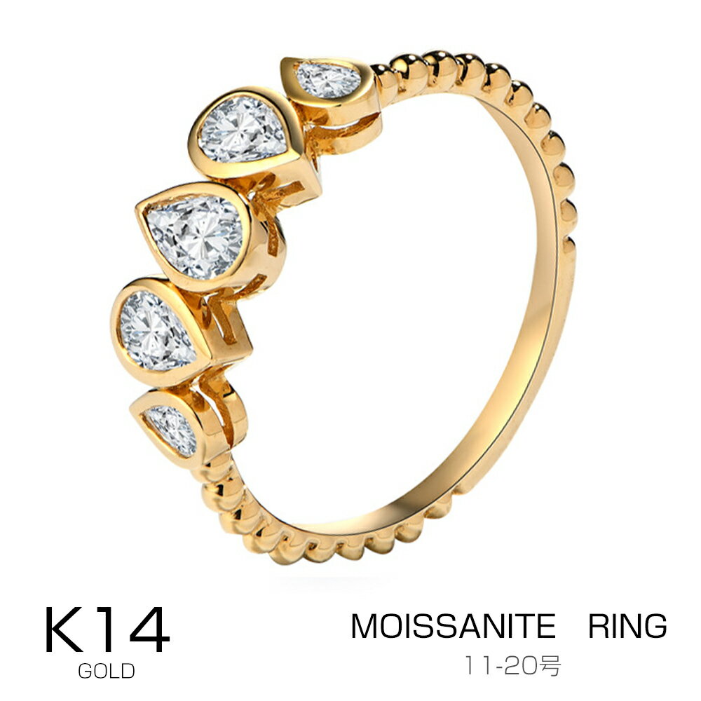 リング レディース 指輪 シンプル モアサナイト リング ファッション K14 おしゃれ 11号〜20号 キラキラ 誕生日 彼女 母の日 結婚記念日 プレゼント...