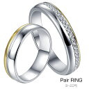 ペアリング カップル リング モアサナイト 純銀製指輪 レディースリング メンズリング キラキラ 結婚指輪 婚約指輪 エンゲージリング ギフト