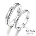 ペアリング カップル リング モアサナイト 純銀製 指輪 レディースリング メンズリング キラキラ 結婚指輪 婚約指輪 エンゲージリング ギフト