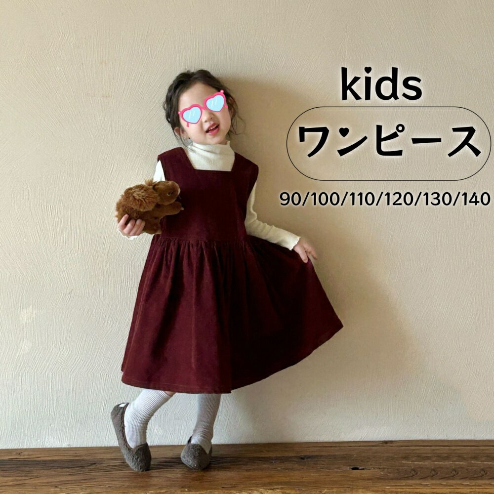 wca-onlinestore㤨ֻҶ ԡ λ ȯɽ ɥ쥹 Ҷ ƥ  T λ  Ĺµ ɥ쥹 λ å ´༰ ´ȼ եޥ ԡ Ҷ ɥ쥹 ԥ Ҥɤ̳ ༰ 90 100 110 120 130 140פβǤʤ1,680ߤˤʤޤ