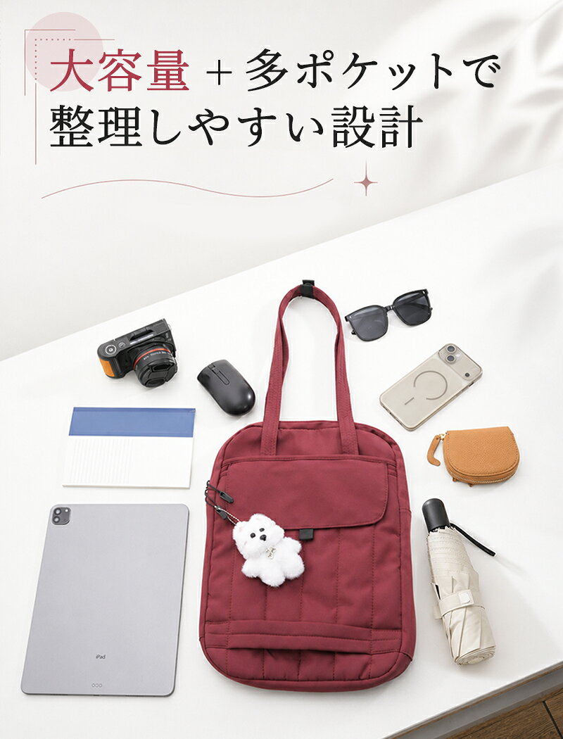 P6倍+限定11%OFFパソコンケース 13.3インチ pcバッグ 14インチ 縦型 可愛い ノートパソコン ケース カバー11-16 インチ 360°耐衝撃 おしゃれ PC対応 PCケース タブレットケース 収納 軽量 軽い かわいい オフィス 通勤 通学 ガジェット 韓国 北欧 新学期 小学生 ランドセル wcltokyo-10000196 wcl東京 サンプル画像3
