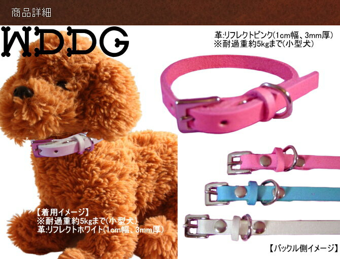 �� ���� ���μ��� ������ ǭ�μ��� �ܳ� ��ե쥯�� �Ƶ�ȿ�� ������ ǭ���� ���� ǭ�� ���餫�� �� ��1cm ������� ���襤�� �ˤ��ʤ� ���� �ڤ� �� ȿ�� ���� ������� �� ��� ���� �����ɻ� �ߥ˥��奢���å����ե�� �ȥ��ס��ɥ� ����� Ʀ�� ���� ������ �ץ쥼���