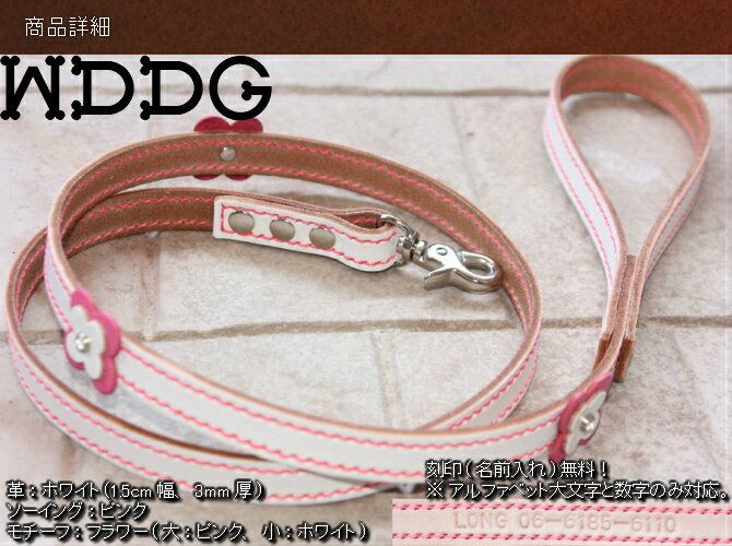 �� �꡼�� �� ̾���� �͡������� �ܳ� �������� ����� �꡼�� ������ �淿�� ����1.5cm ���ѥ꡼�� �ɥå��꡼�� �꡼���� ̾������ �͡��� ������ ���� ���� �ڤ� ������� ���襤�� ���������ᥤ�� ���꡼�� ���Υ꡼�� ȴ���ʤ� ���� �� ���� ������ ���� �淿 ���ե�