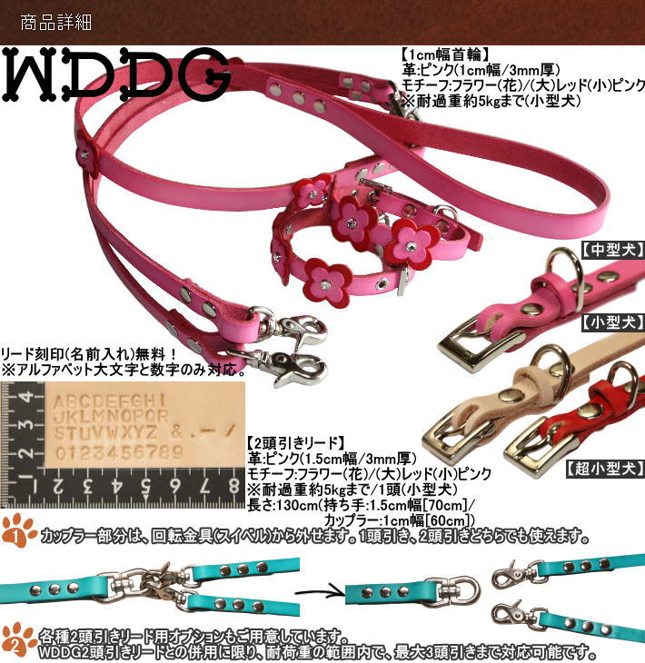 �� ���� 2Ƭ���� �꡼�� ���å� �� ̾���� �͡������� �ܳ� �����_HTM ���� 2�� & 2Ƭ�����꡼�� ���å� Ķ������ ������ �淿�� ̾�� ��Ƭ���� ��Ƭ 2ɤ�꡼�� 2ɤ ¿Ƭ ¿Ƭ���� �ĥ��� ���֥� ��ž���� ���� ������ �ڤ� ������� ���襤�� ���ޤʤ� ���� �淿 ���ե�