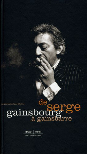 【取寄】セルジュゲンスブール Serge Gainsbourg - Gainsbarre CD アルバム 【輸入盤】